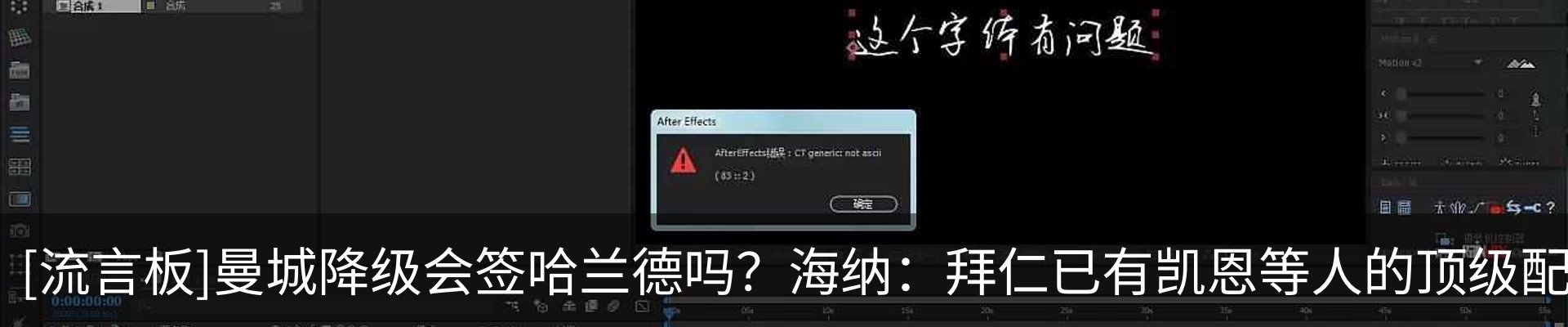 最新动态